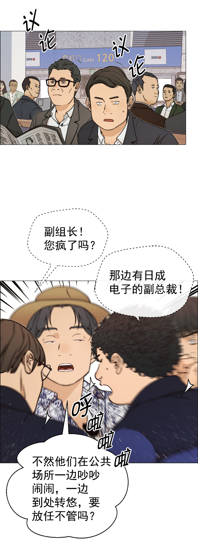第 60 页
