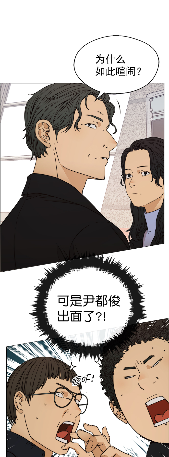 第 62 页