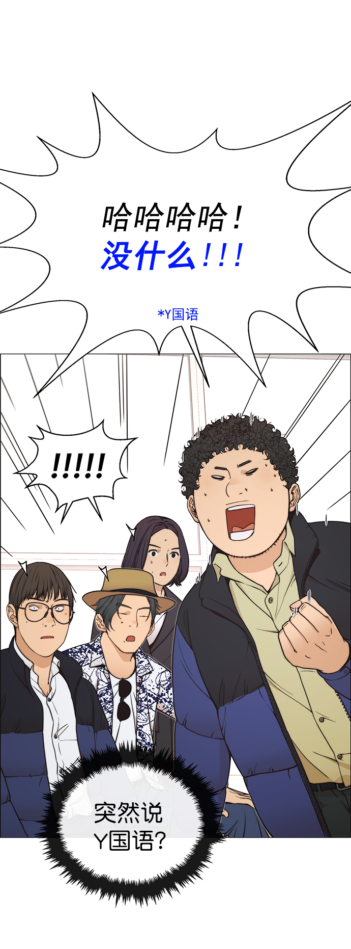 第 64 页