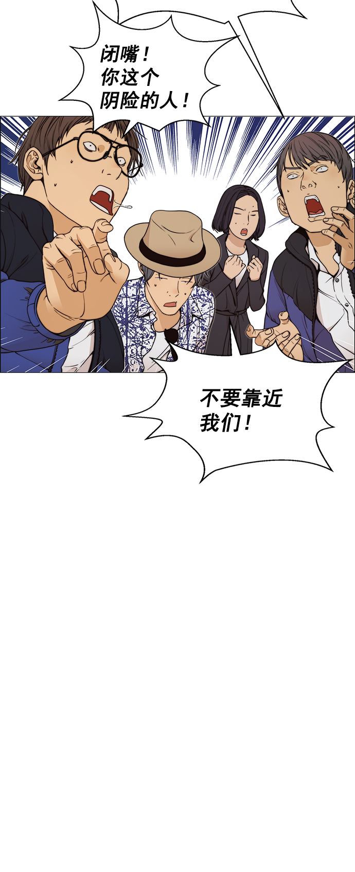 第 69 页