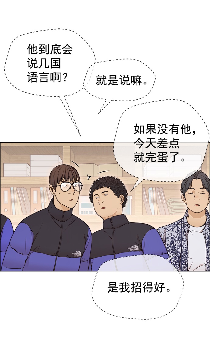 第 47 页