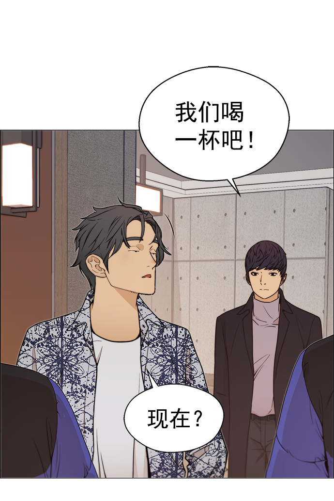 第 55 页