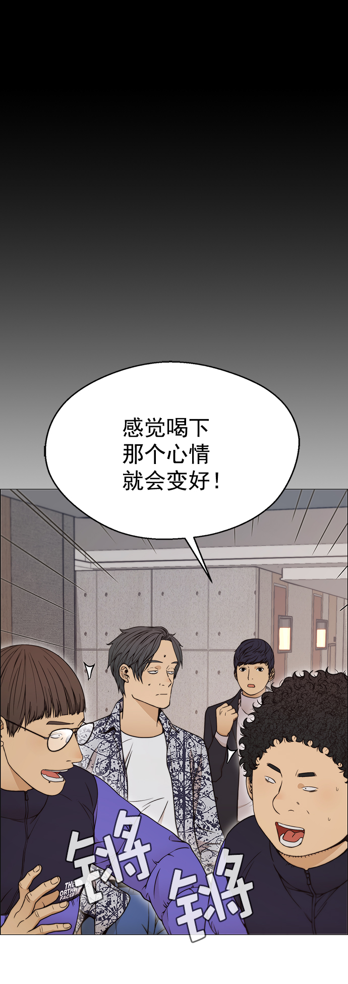 第 60 页