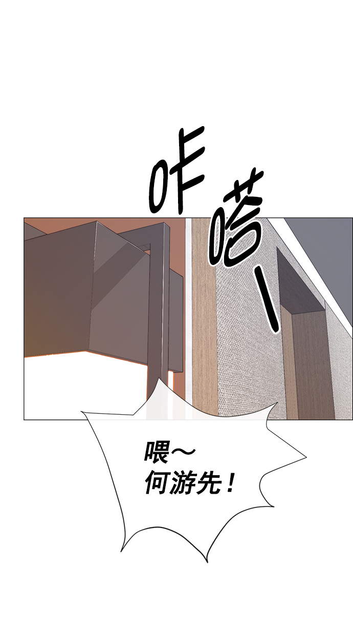 第 64 页