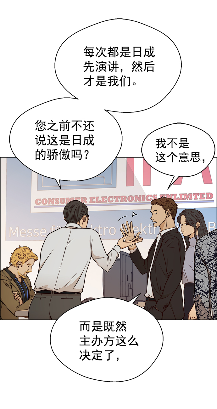 第 42 页