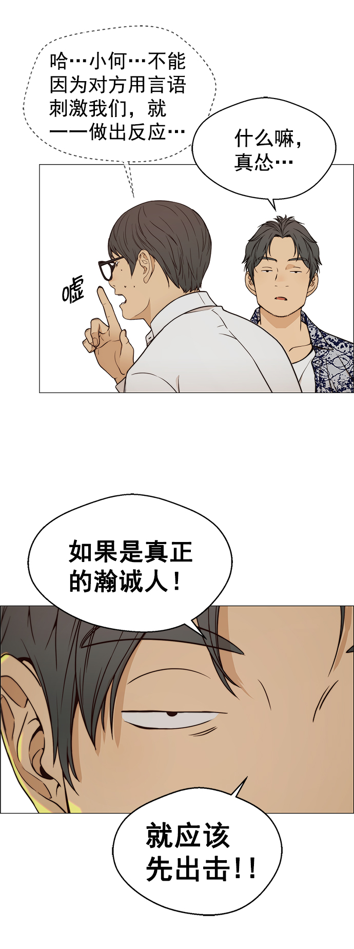 第 57 页