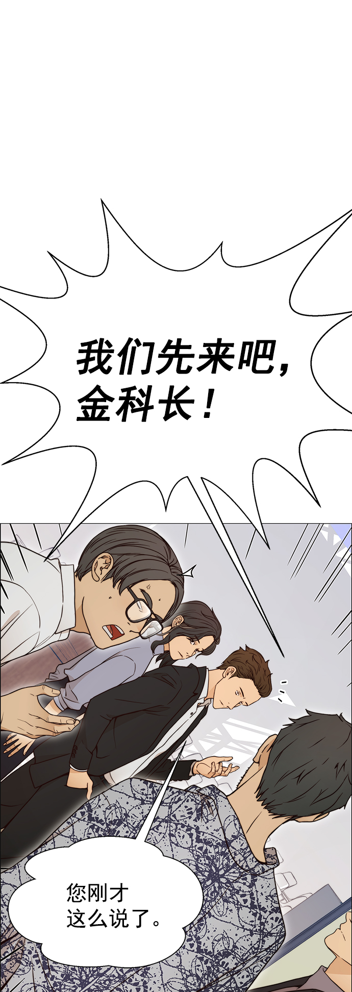第 58 页