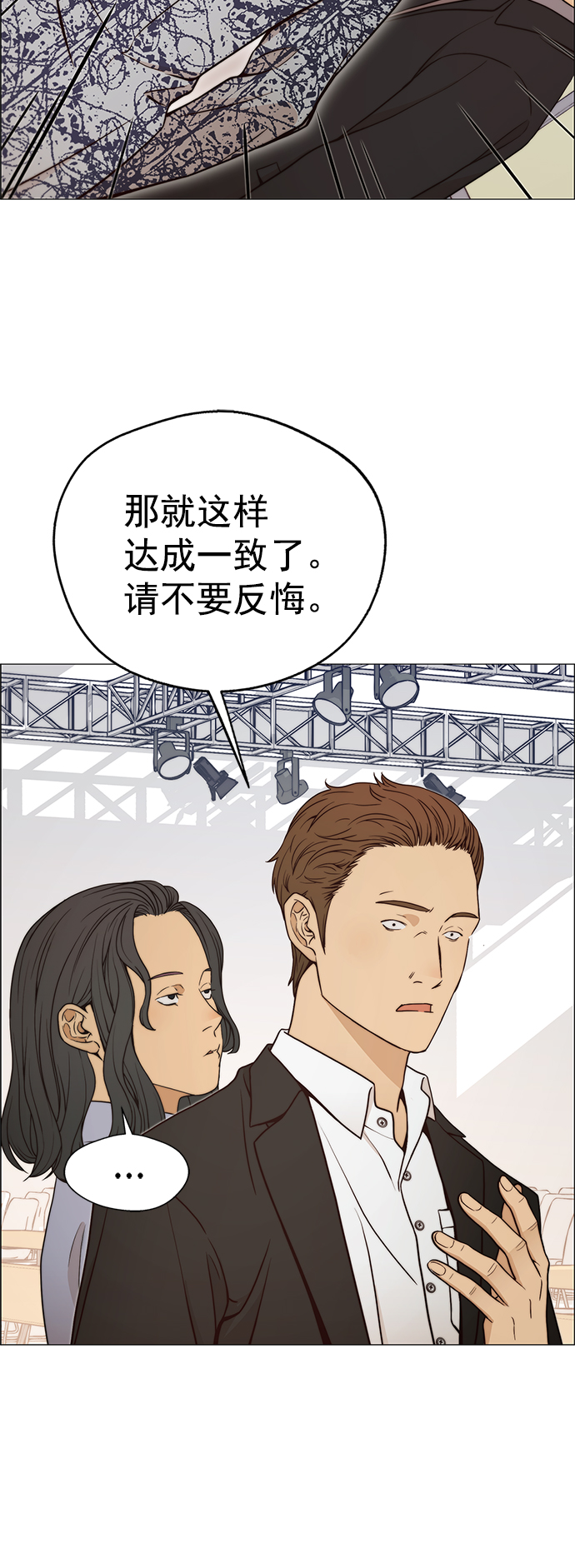 第 59 页