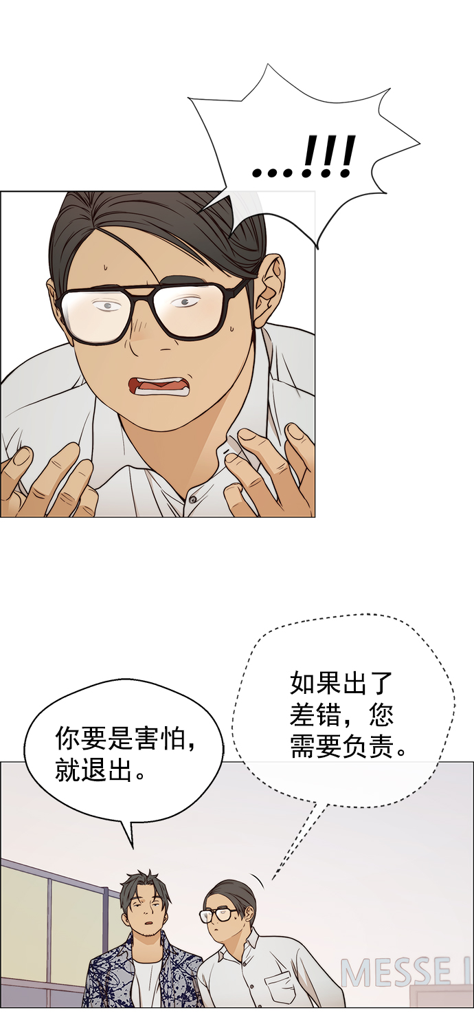 第 60 页
