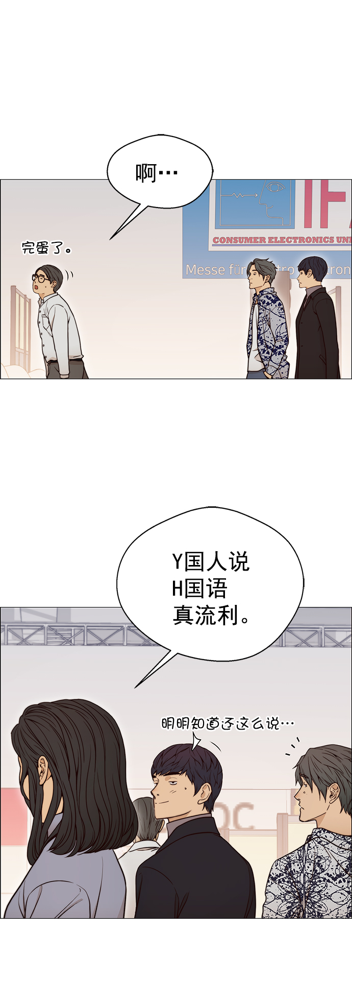 第 62 页
