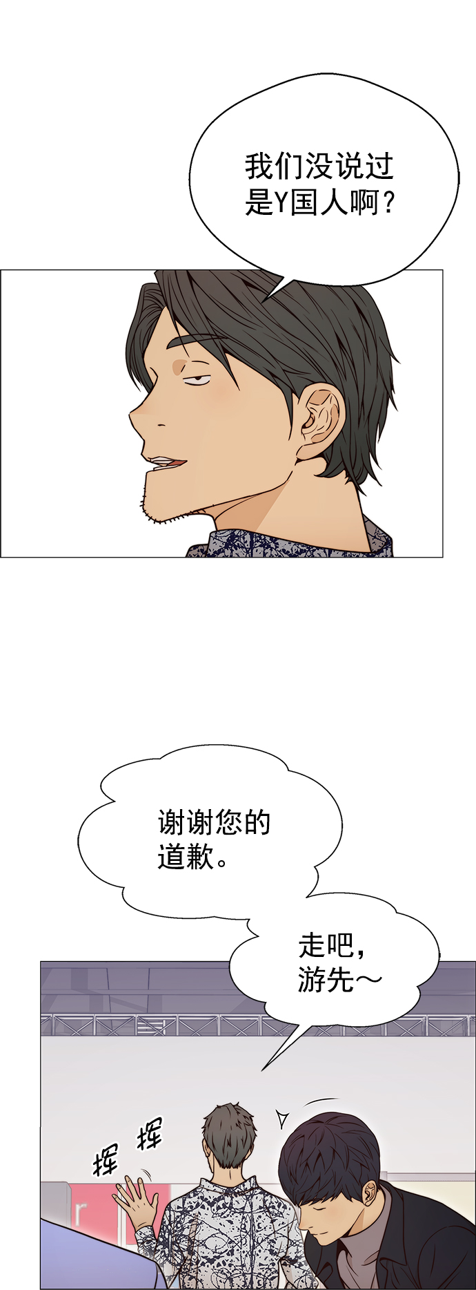 第 63 页