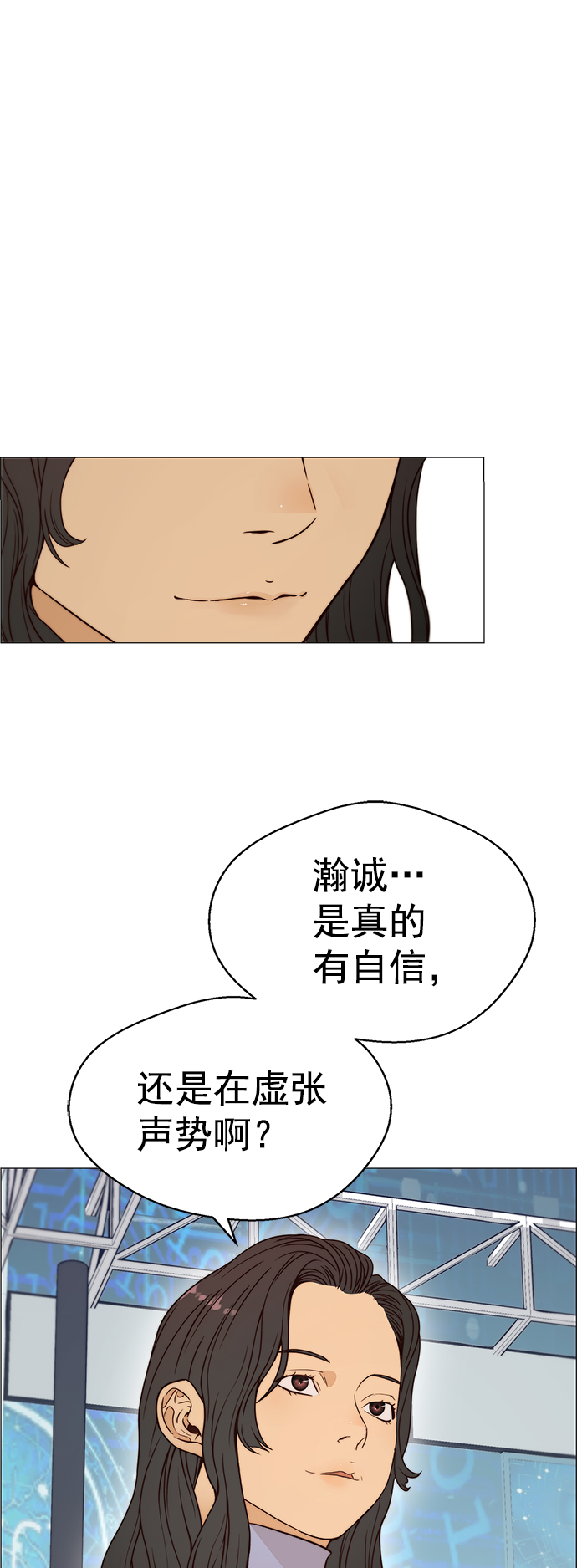 第 65 页