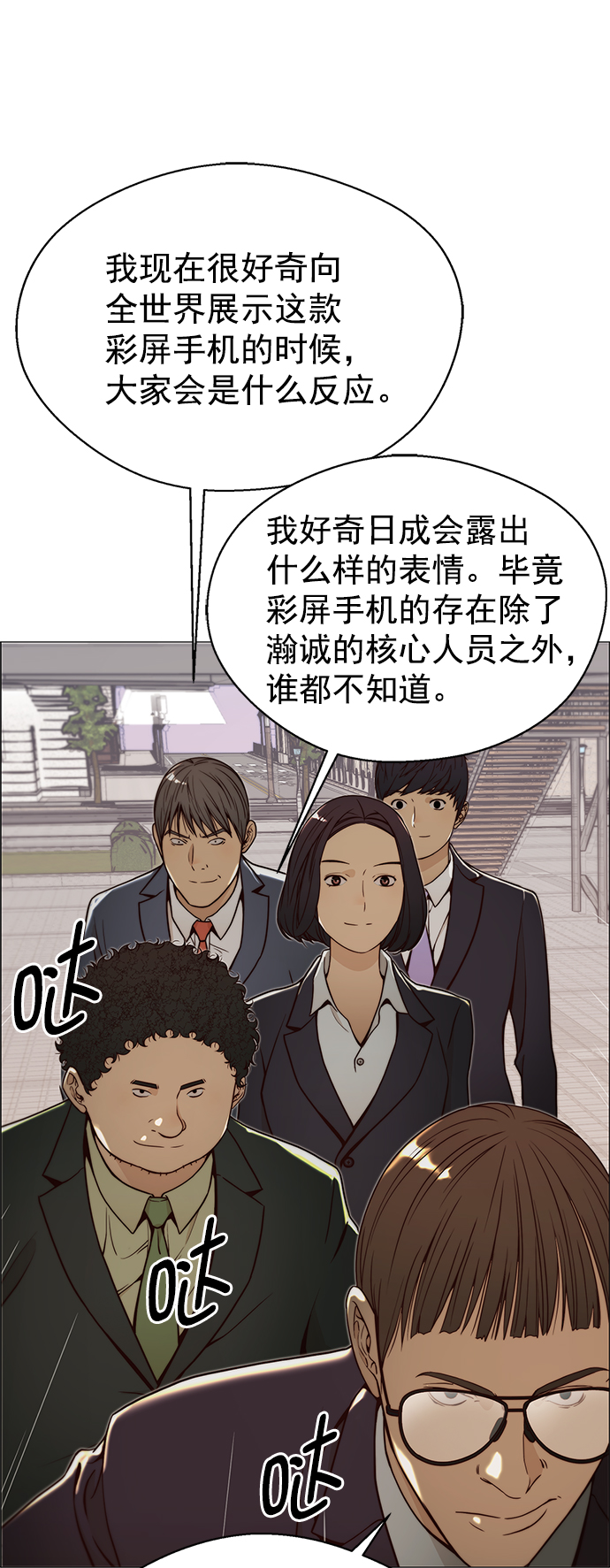 第 35 页