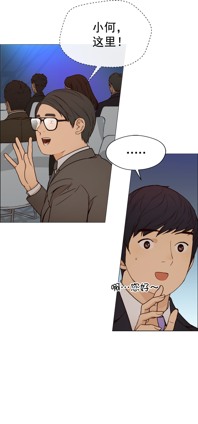 第 41 页