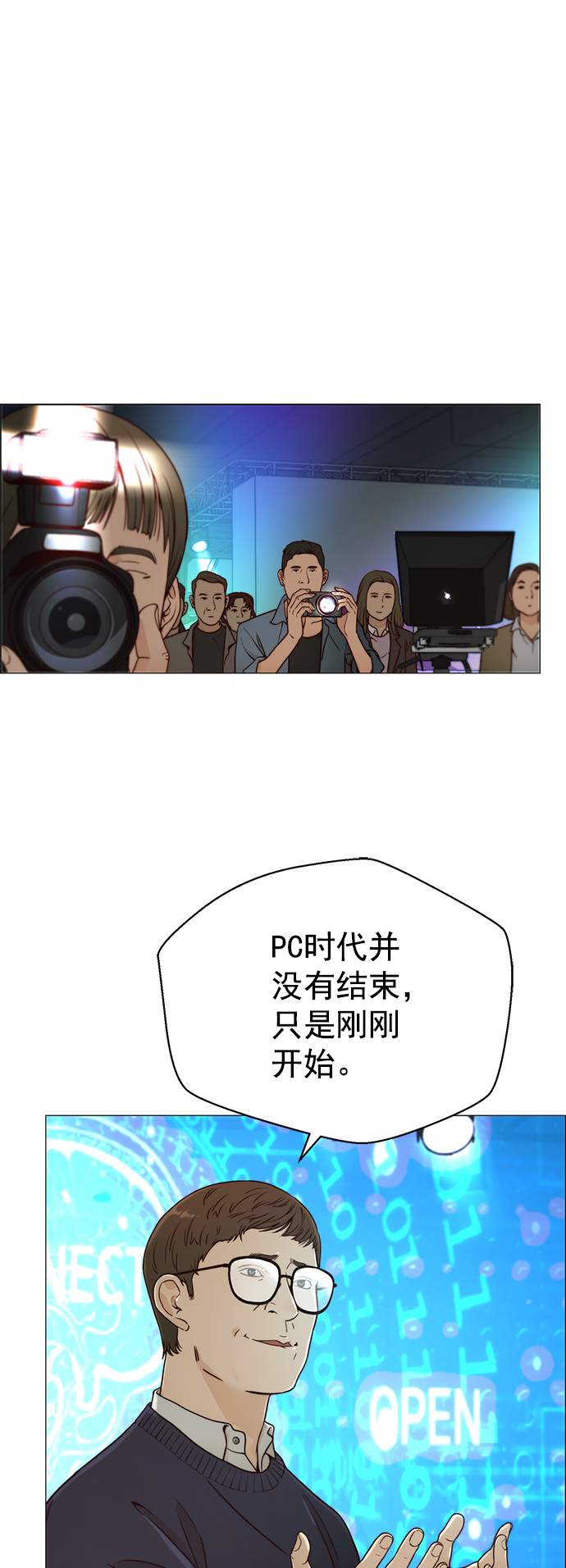 第 42 页
