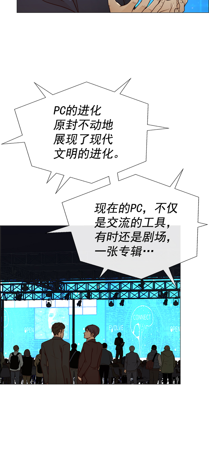 第 43 页