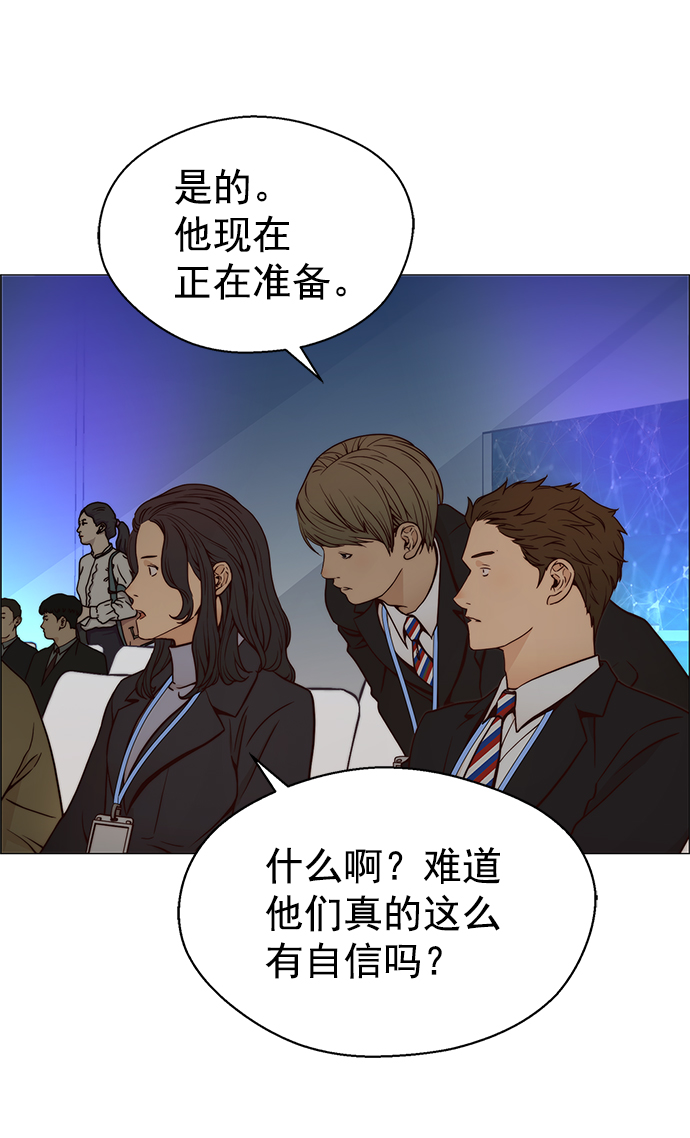 第 45 页