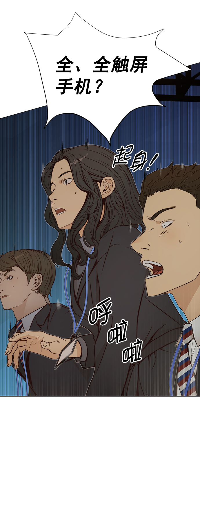 第 58 页