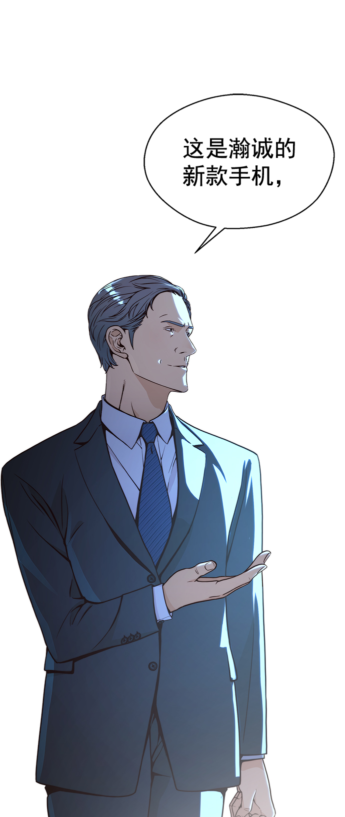 第 59 页