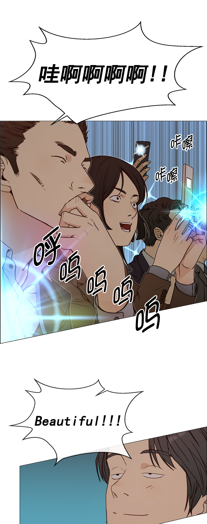 第 62 页