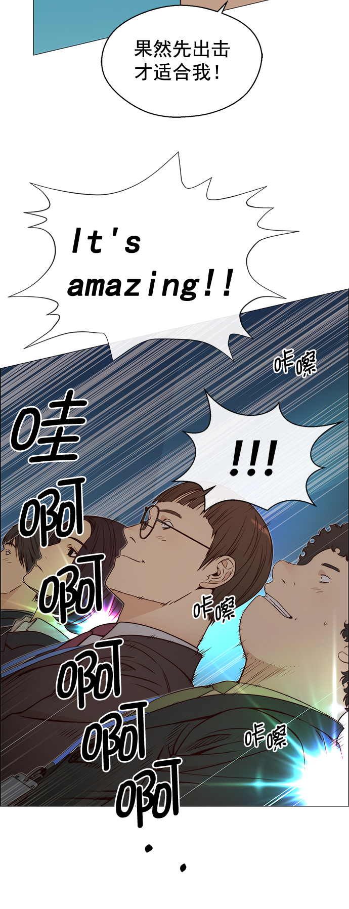 第 63 页