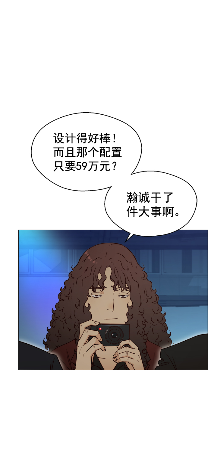 第 64 页