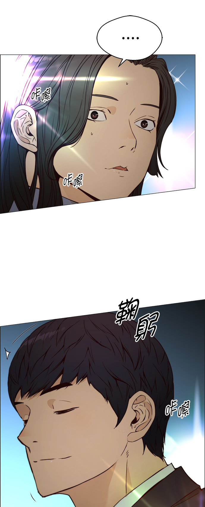 第 66 页