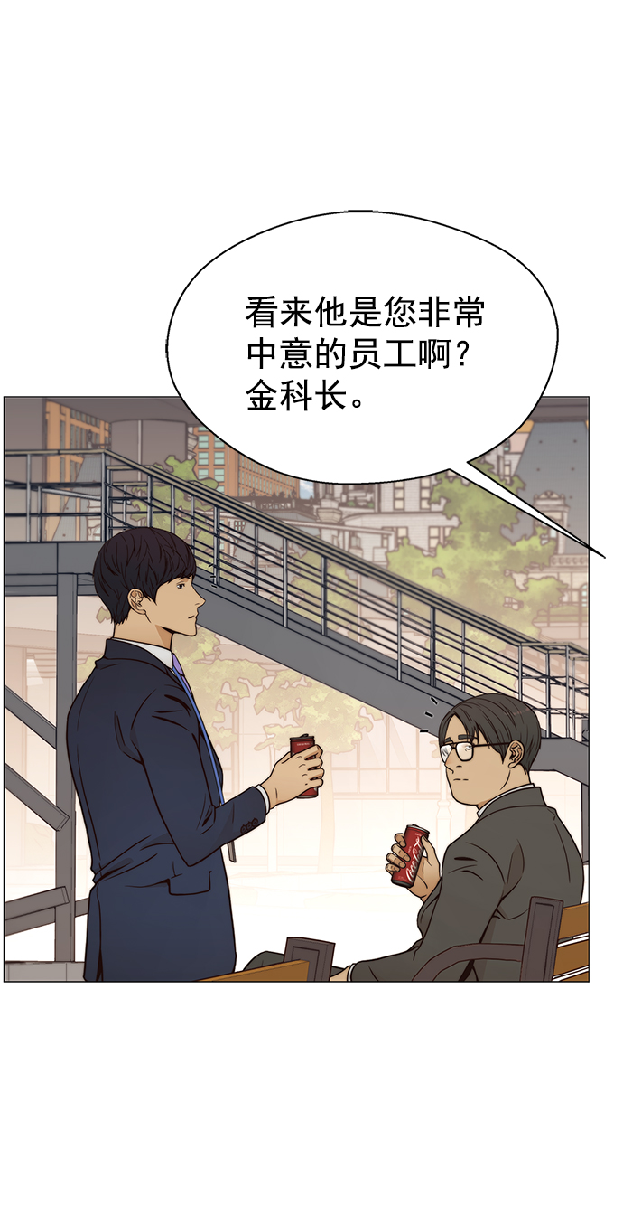 第 42 页