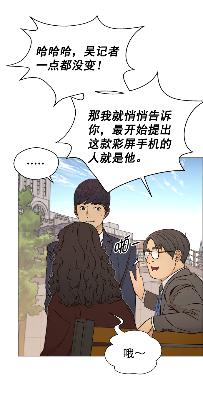 第 49 页