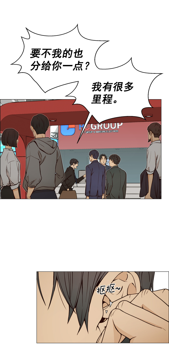 第 55 页