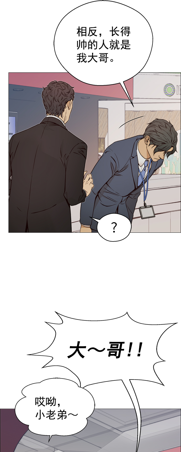 第 58 页