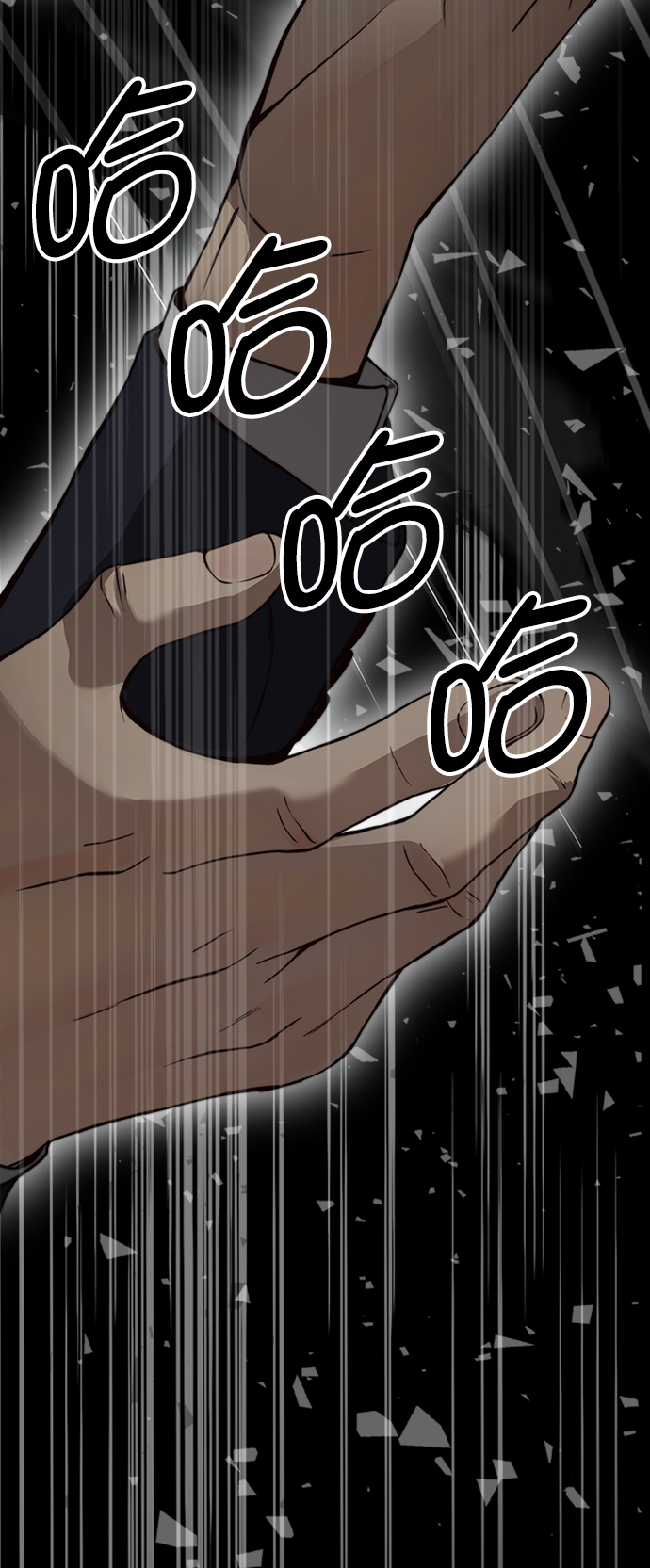 第 64 页