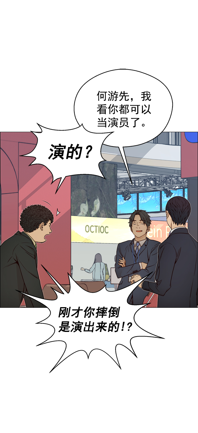 第 42 页