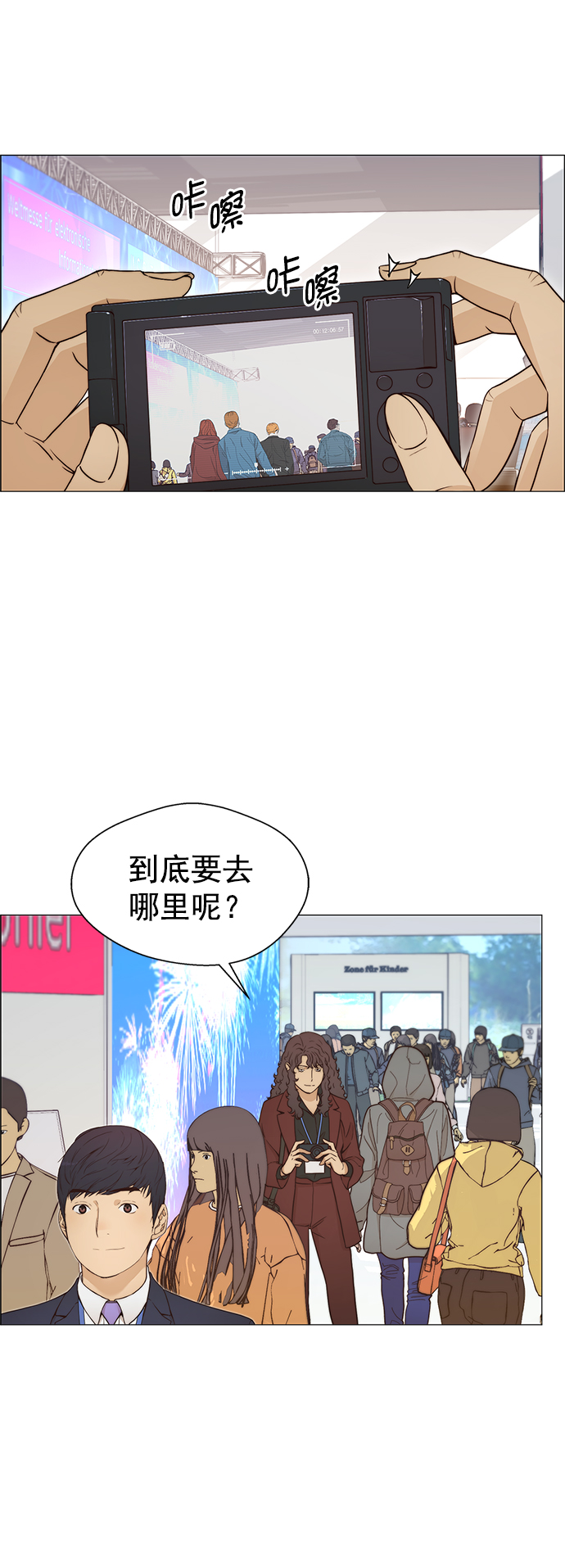 第 45 页