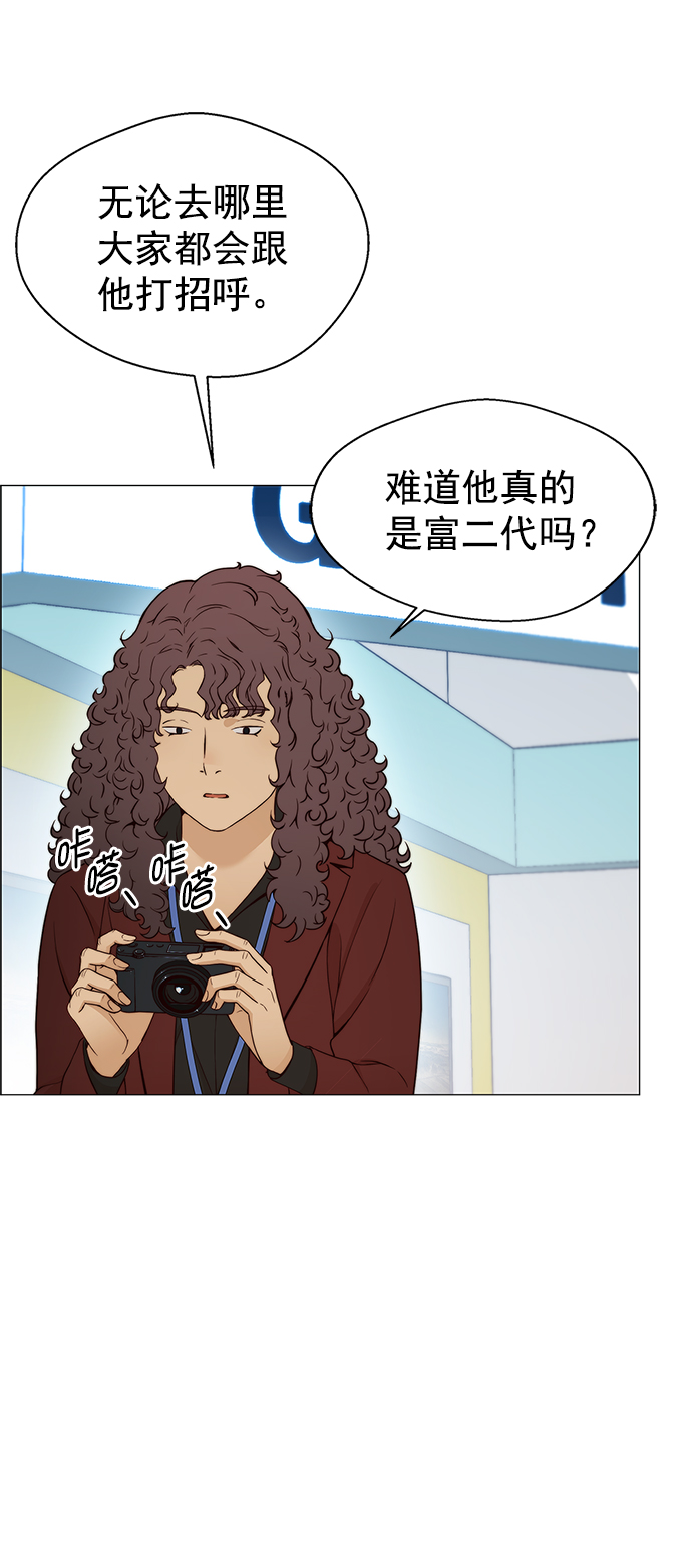 第 52 页