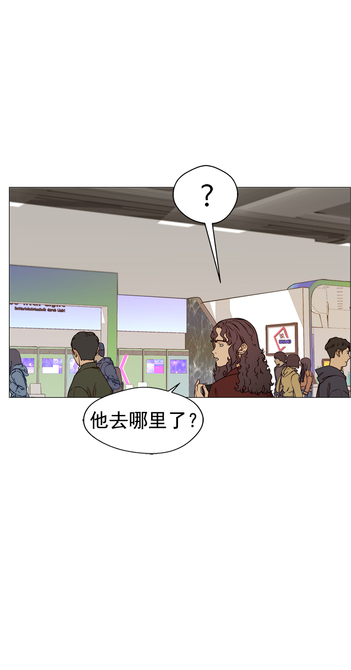 第 53 页
