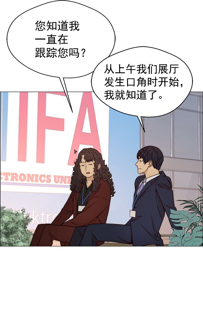 第 57 页