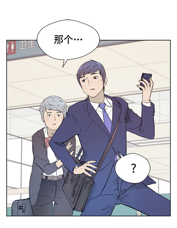 第 53 页