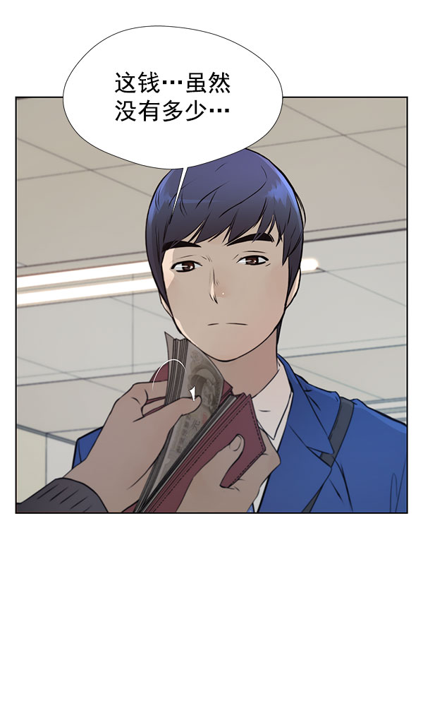 第 56 页