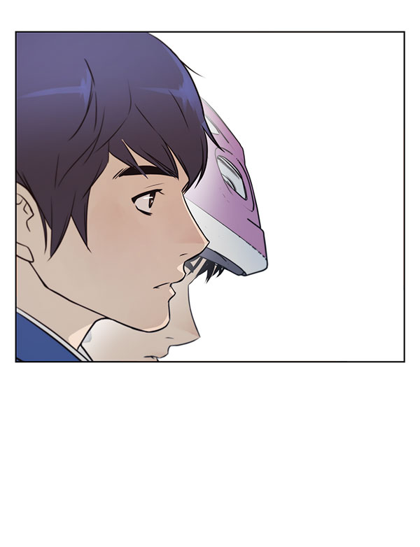 第 75 页