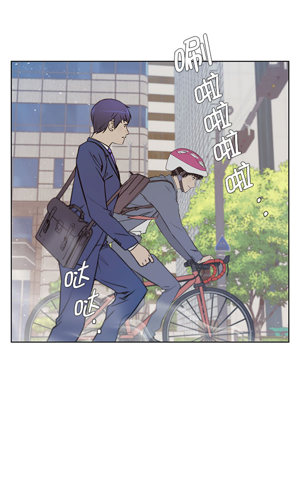第 78 页