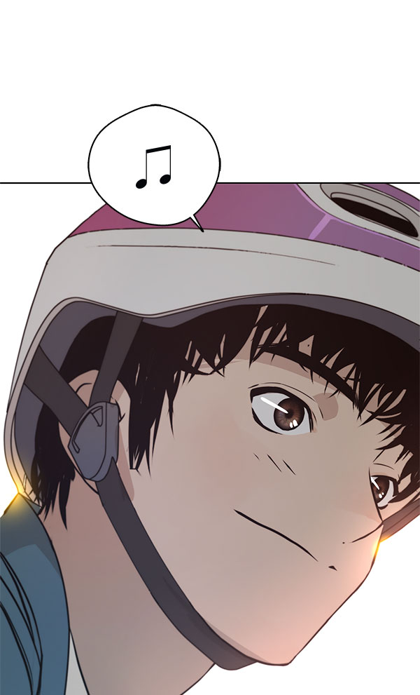 第 79 页