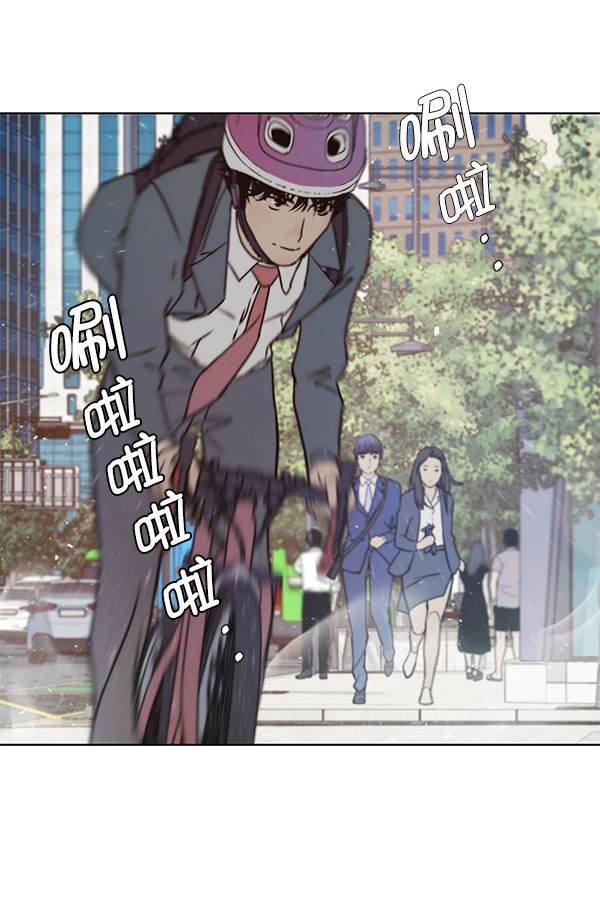 第 81 页