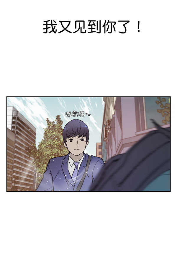第 82 页