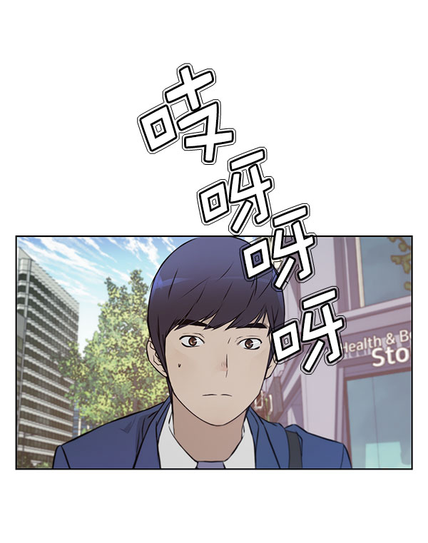 第 83 页