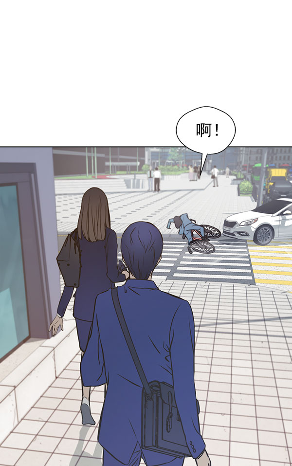第 85 页