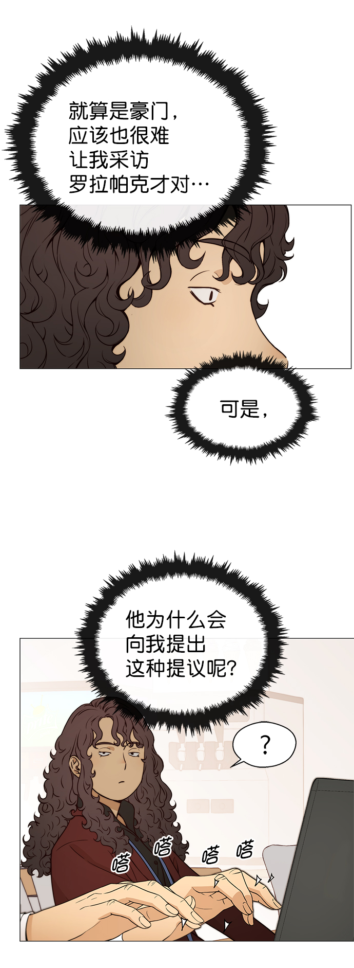 第 45 页