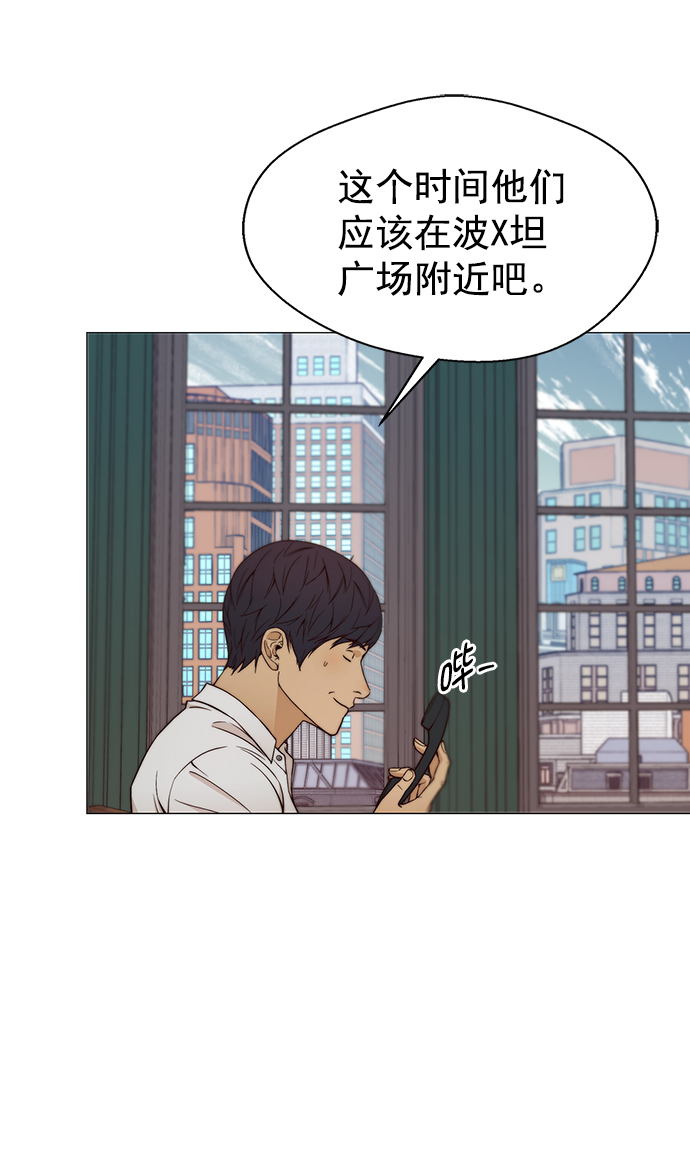 第 55 页