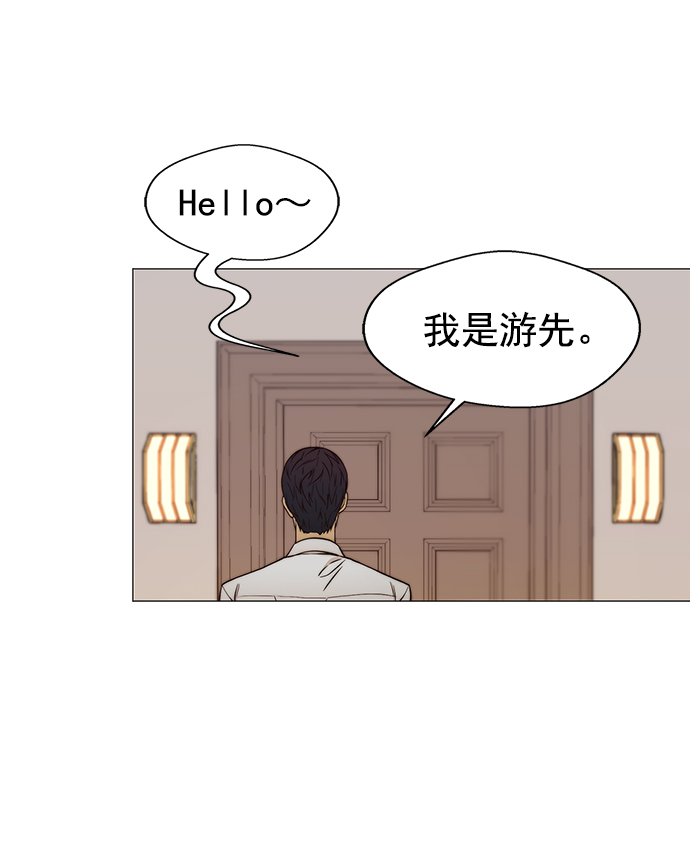 第 58 页