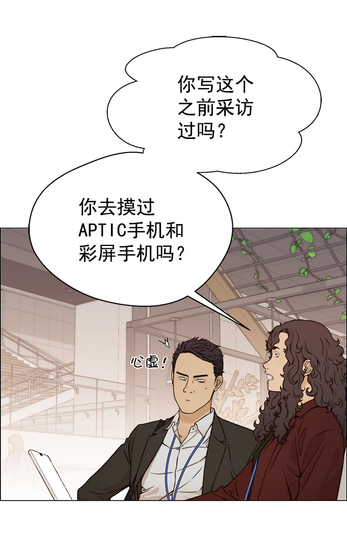 第 44 页